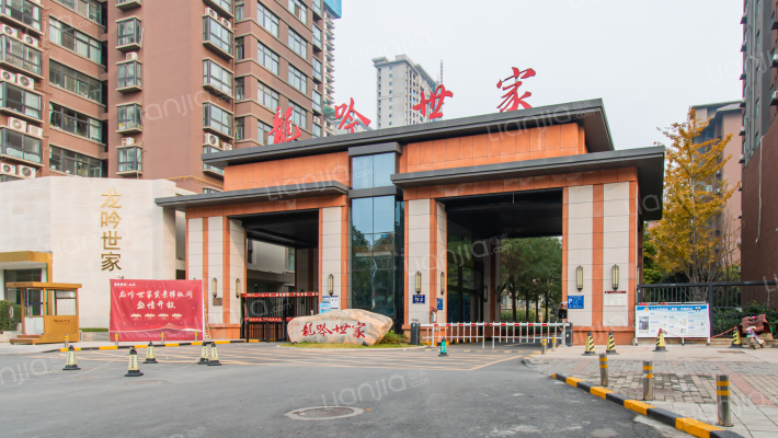 龙吟世家外景图