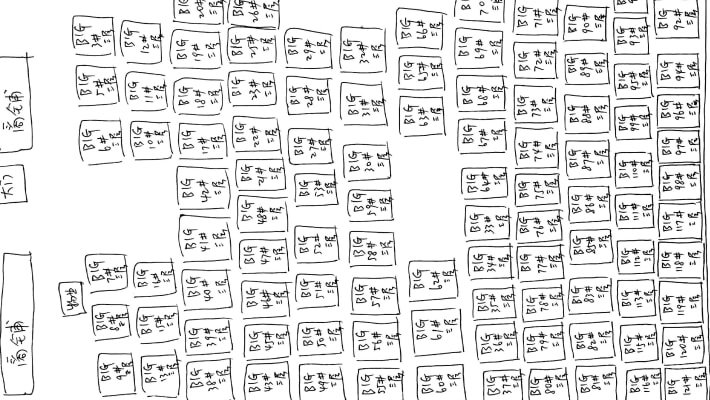 合家欢花苑外景图