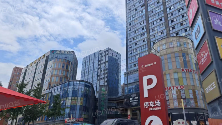 北欧知识城3G广场外景图