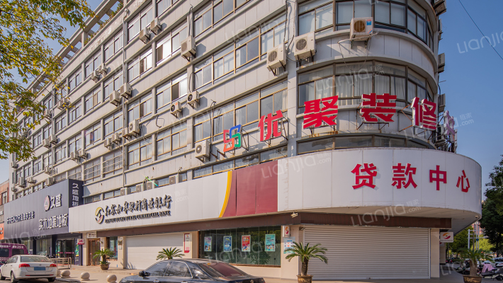 兴隆装饰城外景图