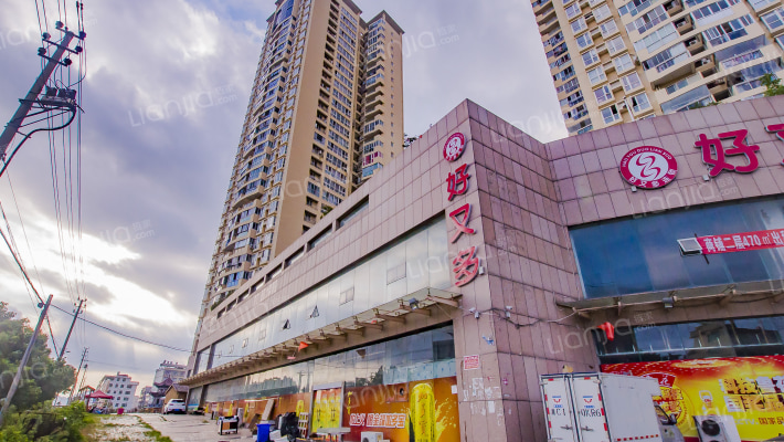 康城大厦外景图