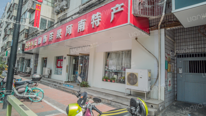 纬二路11号外景图