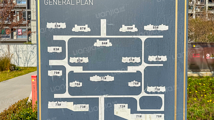 新兴岚湾三期东区外景图