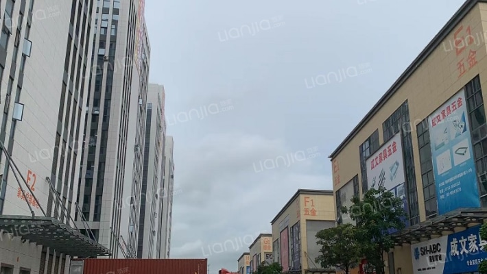 华叶家博园外景图