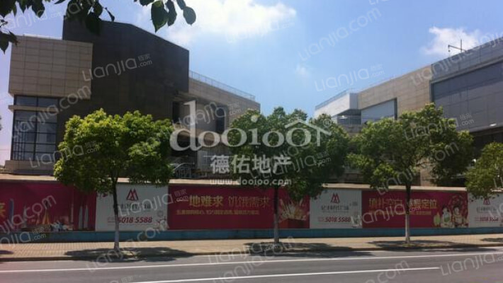 亿丰时代广场外景图