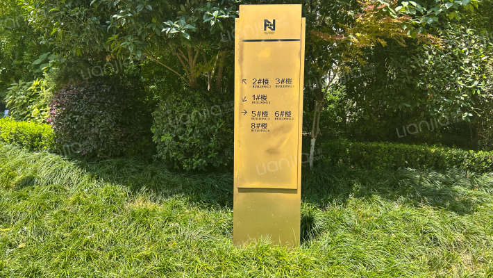 华洲城天峰外景图