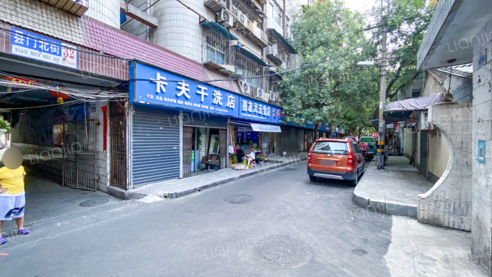 五福巷10号外景图