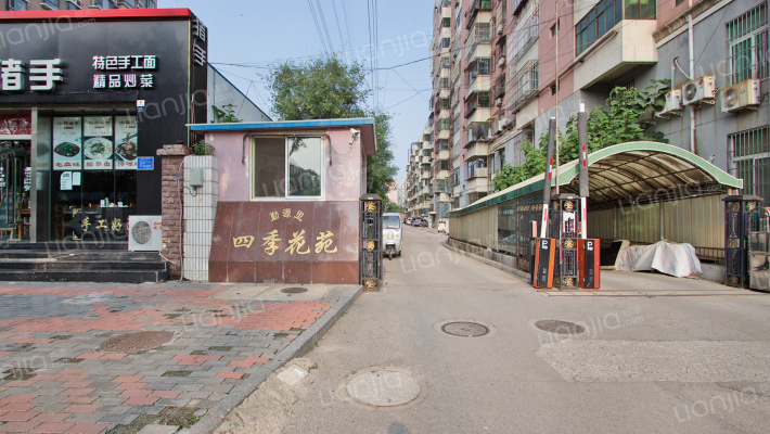 勤源里四季花苑外景图