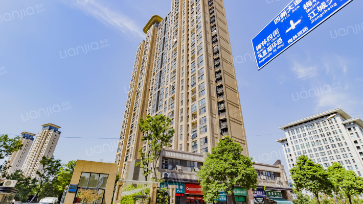 绿地中央广场A区外景图