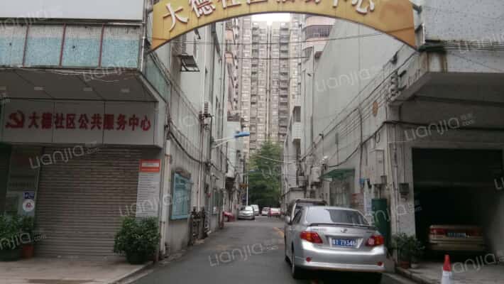 平洲商住城外景图