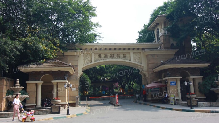 蓝光香瑞湖外景图