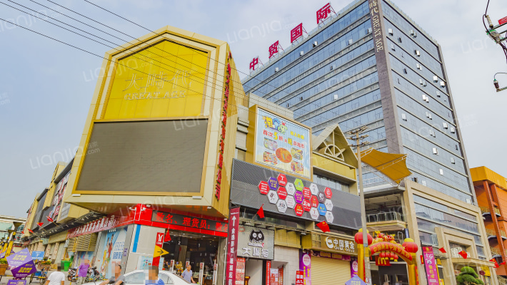 中贸国际外景图