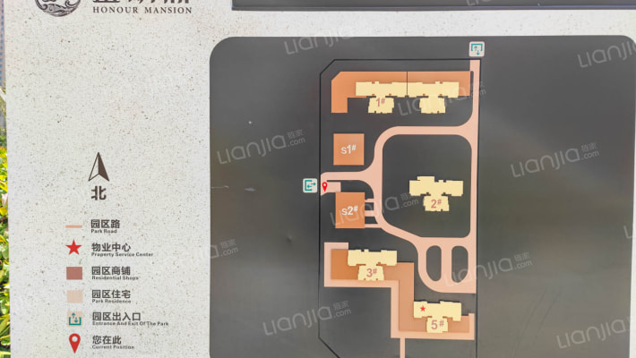 枫华金明府三期外景图