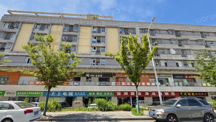 南京五洲星世纪商贸城外景图