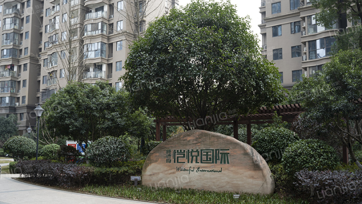 旺德府恺悦国际外景图