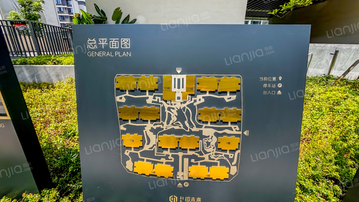 东原大发印未来南区外景图