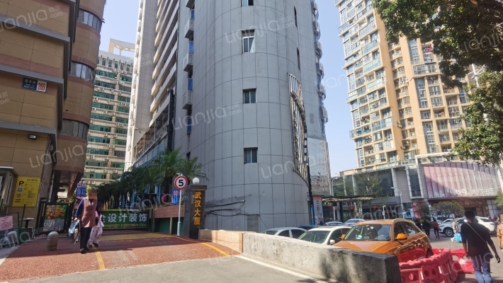 惠元大厦外景图