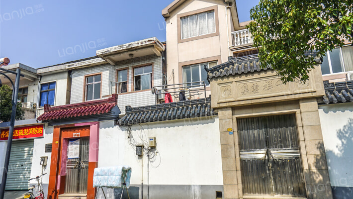 金星念店村外景图