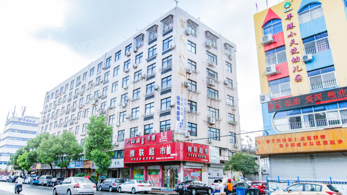 富民大厦外景图