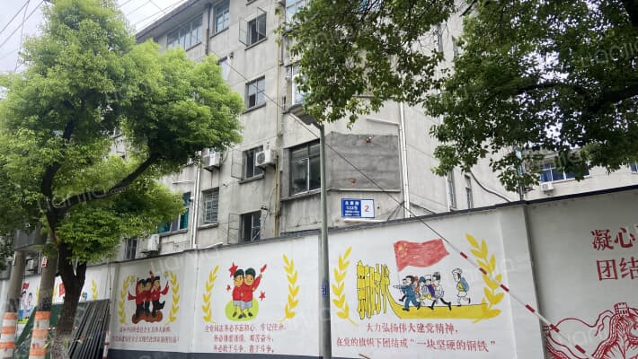 永康路533号外景图