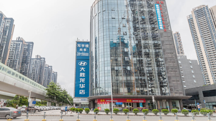 淘金地电子商务孵化基地外景图