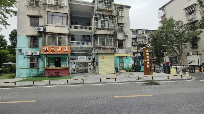 海霞新村外景图