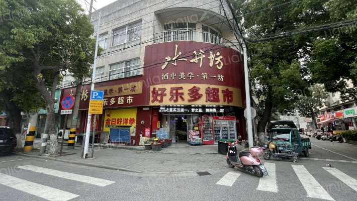 老南街26号外景图