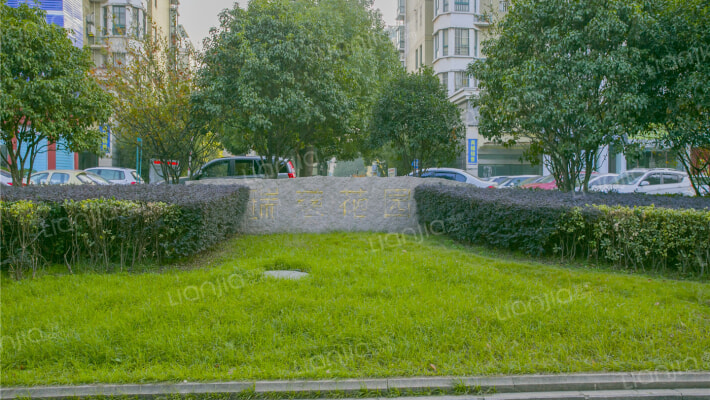 瑞慈花园外景图