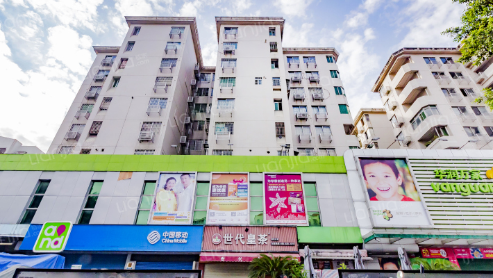 夏园大厦外景图