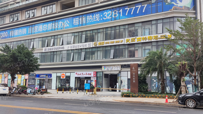 龙兴公馆外景图