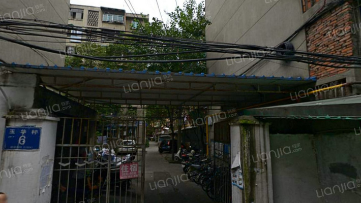 玉华村6号外景图