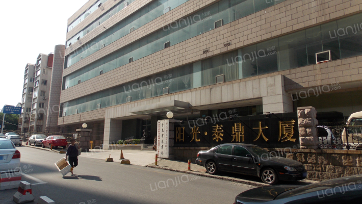 阳光泰鼎大厦外景图