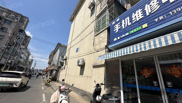 新民南路8号外景图