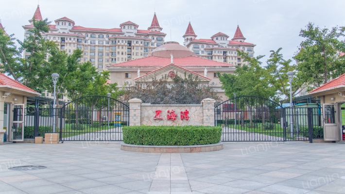 烟台南山世纪星海湾房价怎么样南山世纪星海湾房源户型图小区车位交通