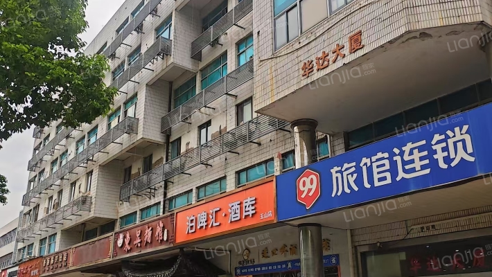 华达大厦外景图