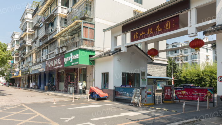 稽山桂花園外景图