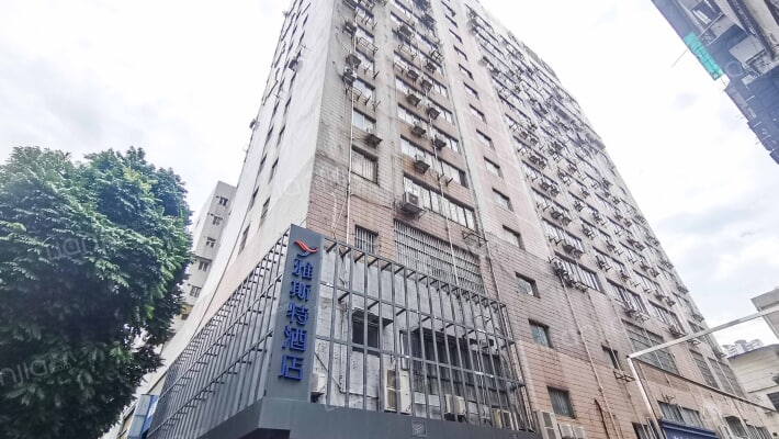 永嘉公寓外景图