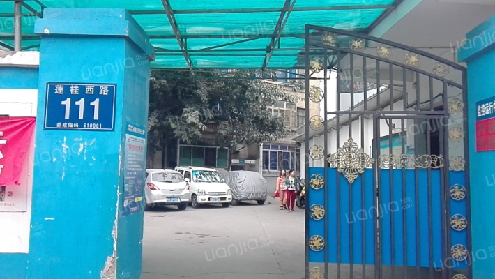 莲桂西路111号外景图