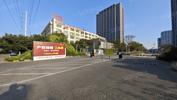 新塘奥园城市天地外景图