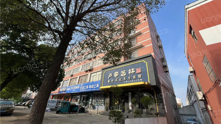 高馨商住楼外景图