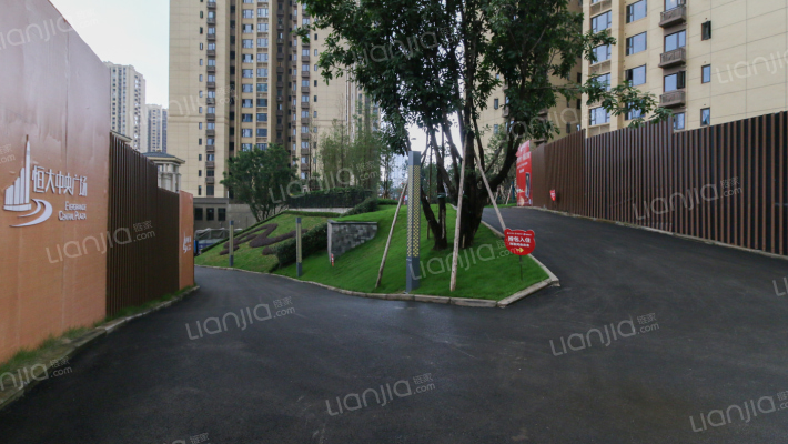 恒大中央广场二期外景图