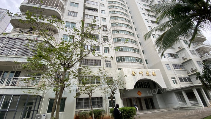 金叶花园外景图