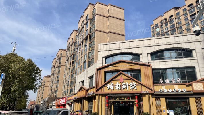 御水华府南区外景图