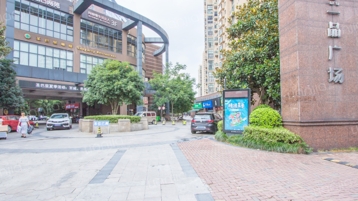 一品广场外景图