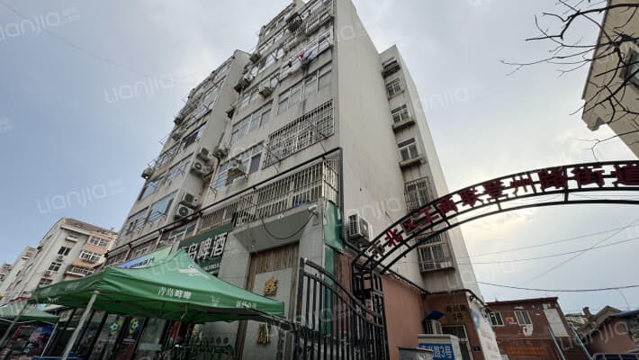 寿光路3号外景图