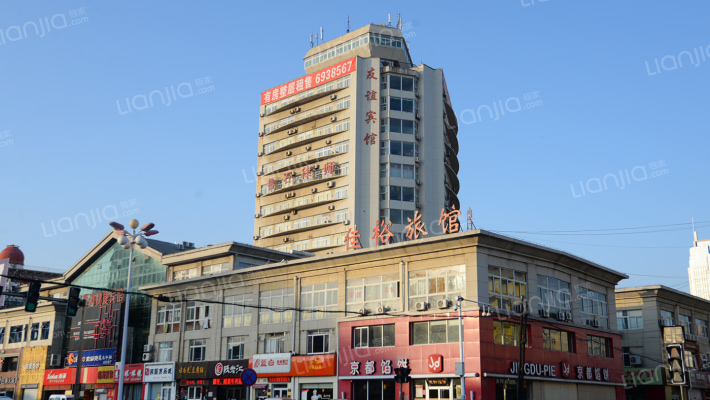 友谊大厦外景图