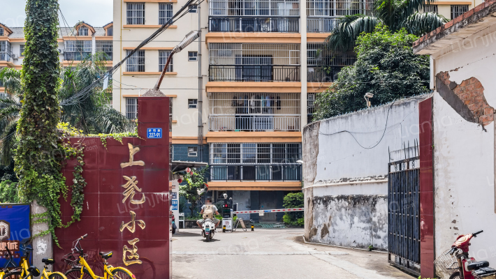 上尧小区外景图