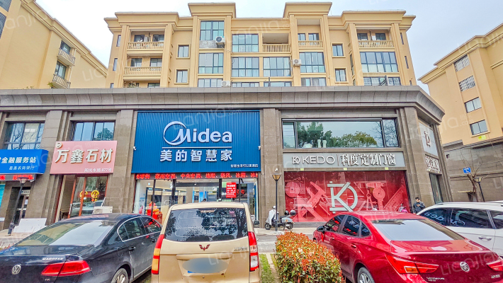 世博鑫和苑外景图