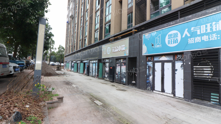 九汇元尚元外景图