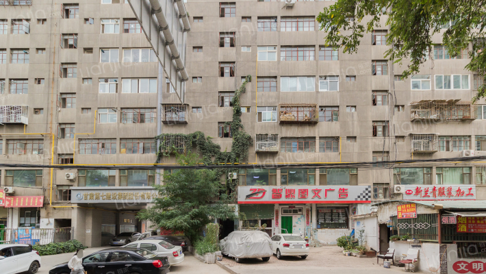 甘肃七建安装公司家属院（排洪南路）外景图